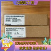 现货392 1AM00全新原装