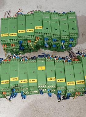 菲尼克斯导轨安全继电器PSR-SCP-24UC/URM/5x