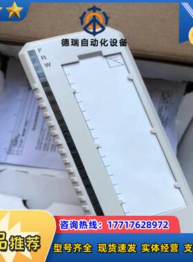 模块AI810 AO810V2 AI815 DO810议价