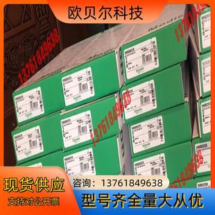 STBEPI2145K 现货3个