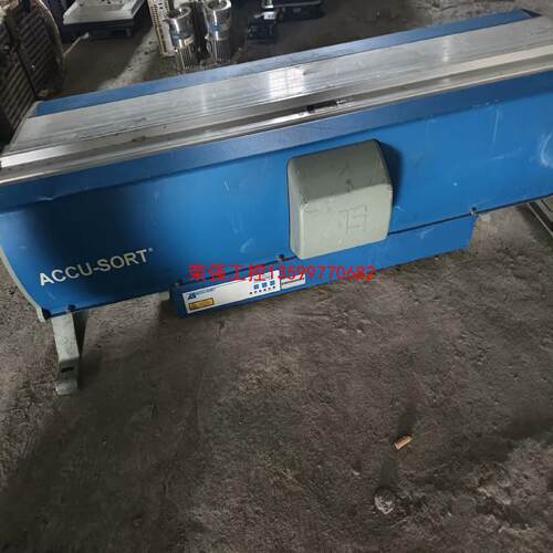 【荣强工控】得利捷AV6010读码器高端工业化读码系统运费到付