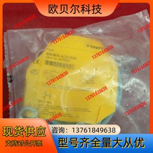 AZ3X 全新原装 M18 图尔克传感器Bi5 S90 正品