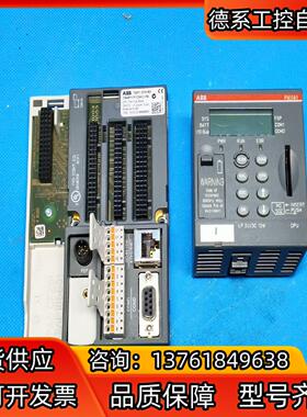 122  M581 C5 1SAP140100R0100 数