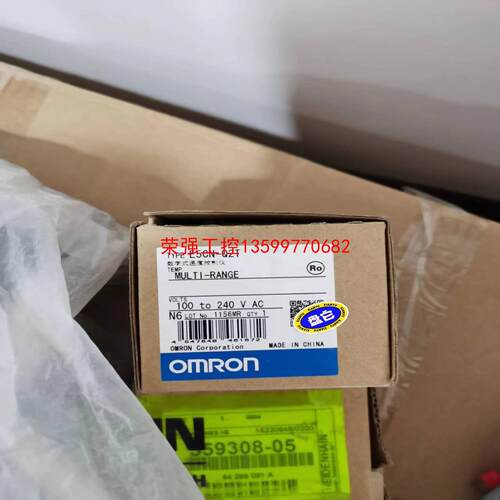 【荣强工控】欧姆龙温控器E5CN-Q2T AC100-240V，1个