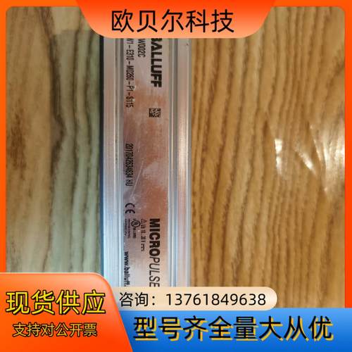 BALLUFF巴鲁夫位置传感器位移传感器BIW1-E310-