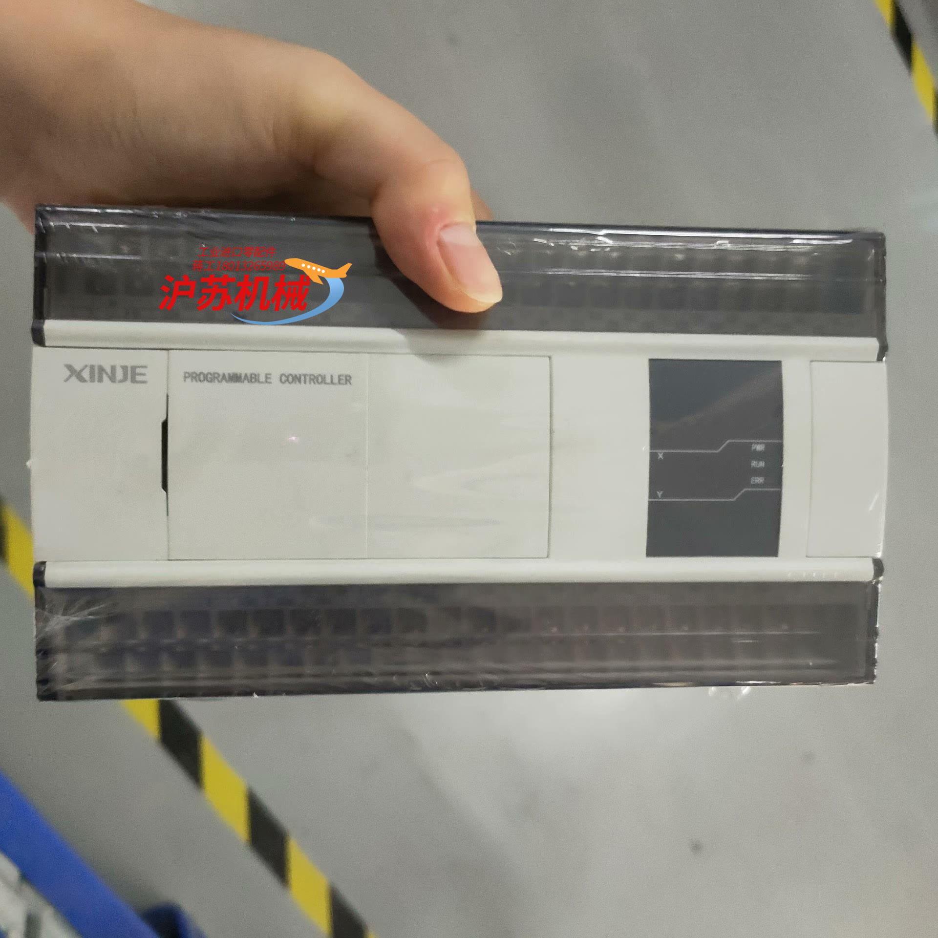 PLC XD5-W60T6-E  闲置 少量现货