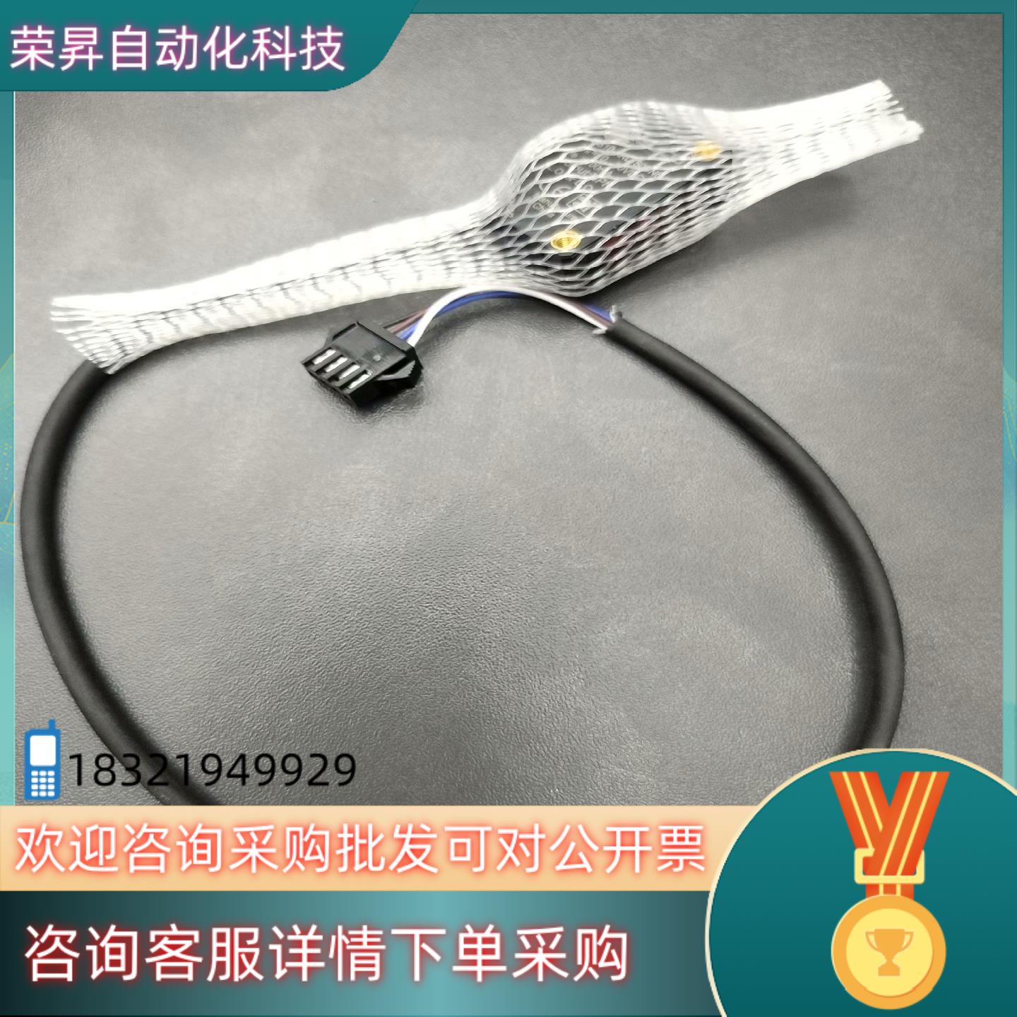 ELCO/宜科光电 OS10-AKL350CN6光电传感器