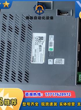 Delta/台达触摸屏DOP-110WS，功能正常，