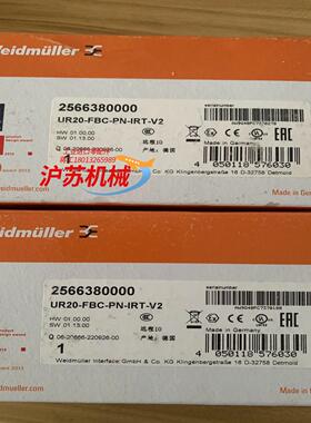 2566380000，魏德米勒UR20-FBC-PN-IRT