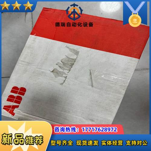 CP630   触摸屏 1SAP530100R0001议价