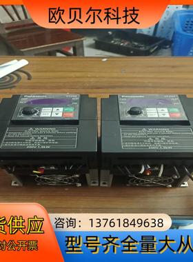 1.5千瓦变频器型号VF200   AVF2000152