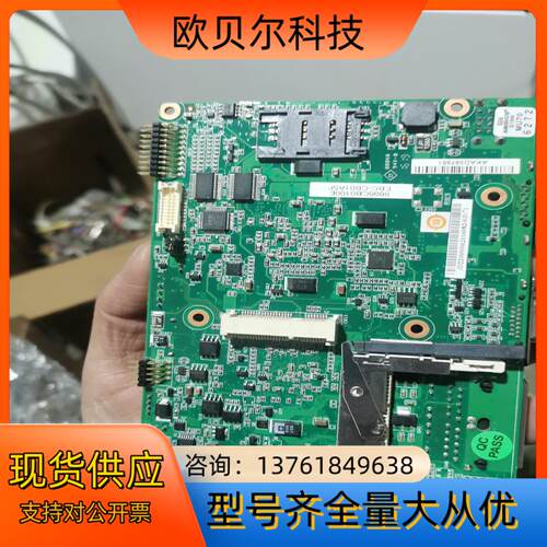 HTE工控小板EBC-CB01A5F-S6A1E ，整批拆机