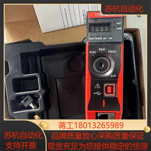 AB模块1756-L81ES 1756-L8SP原装全新正品