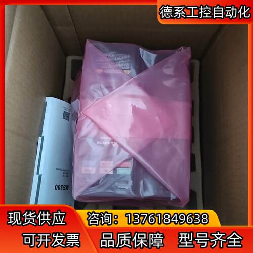 全新台达变频器VFD25AMS43ANSAA11KW