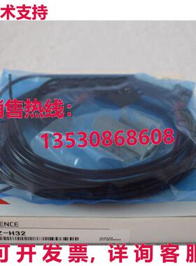 供应原装Keyence CZ-H32 激光传感器 CZH3