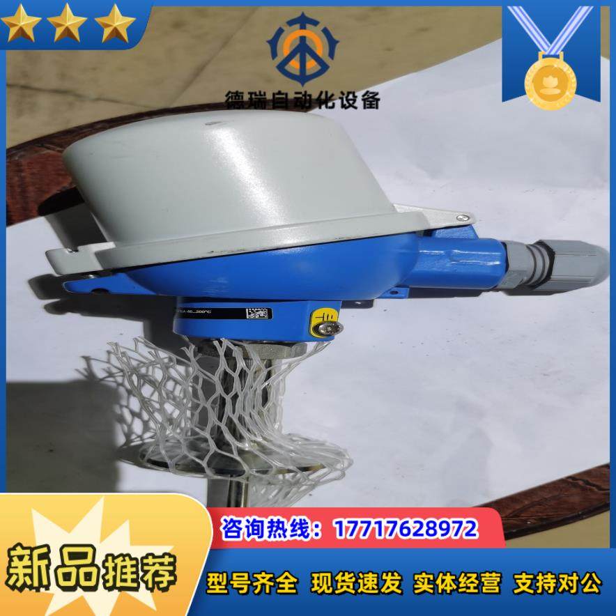 全新 恩德斯豪斯 E+H 温度开关 TR44-BB5XAS3议价