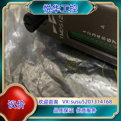 原装IMDSI22议价