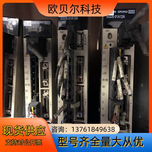 安川SGDS-01A01A，02F01A，物品，
