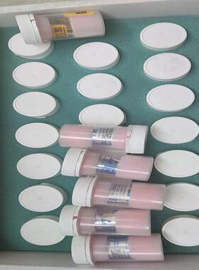 [德峰]DYNAMENT 英国 IR sensor 红外传感器 白金