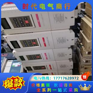 4NO SV037IS5 5.5KW都有变频器功能正常成色如
