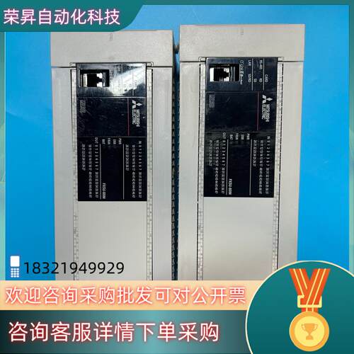 现货fx5u-80mtplc功能完好FX5U-80M