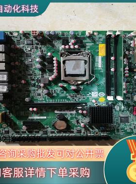 现货威强IOBP-IMB-H612B-R10 工控主板双VGA