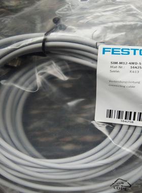 FESTO 164258 SIM-M12-4WD-5-PU  插头插座议价