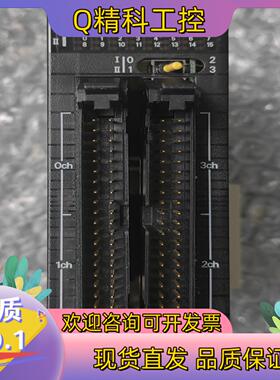 现货CJ1W-OD263 功能正常