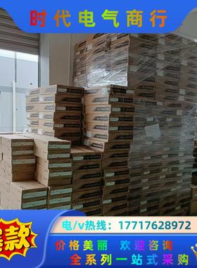 三菱触摸屏GT2508/GT2510/GT2512/2710