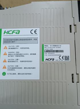 （设备配件）禾川伺服驱动器，HCFA伺服X3EB系列驱动器