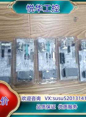 原装D-32339浩亭0945 1151100网线插头Han 3议价