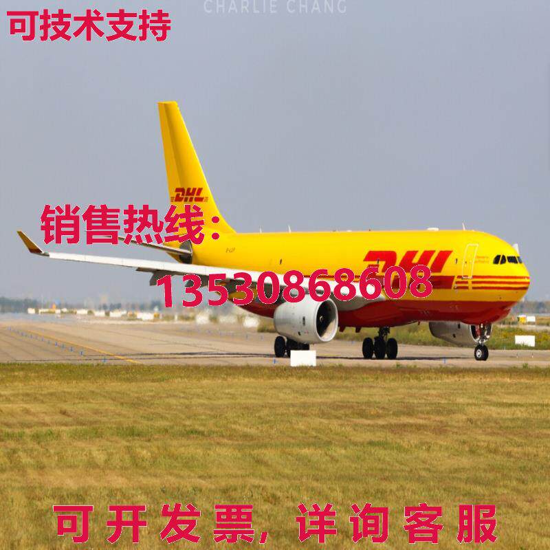 原装供应999999C2-4-A250 断路器