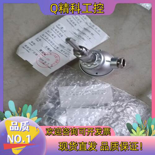 现货全新久茂JUMO温度传感器902030/80    4846