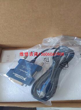 （请询价）NI USB-GBIP-HS+，的！的！感兴趣的话点议价