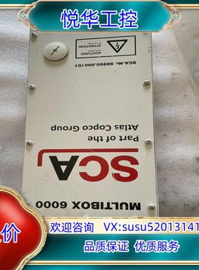 原装SCA Multibox 6000 98900.000101议价