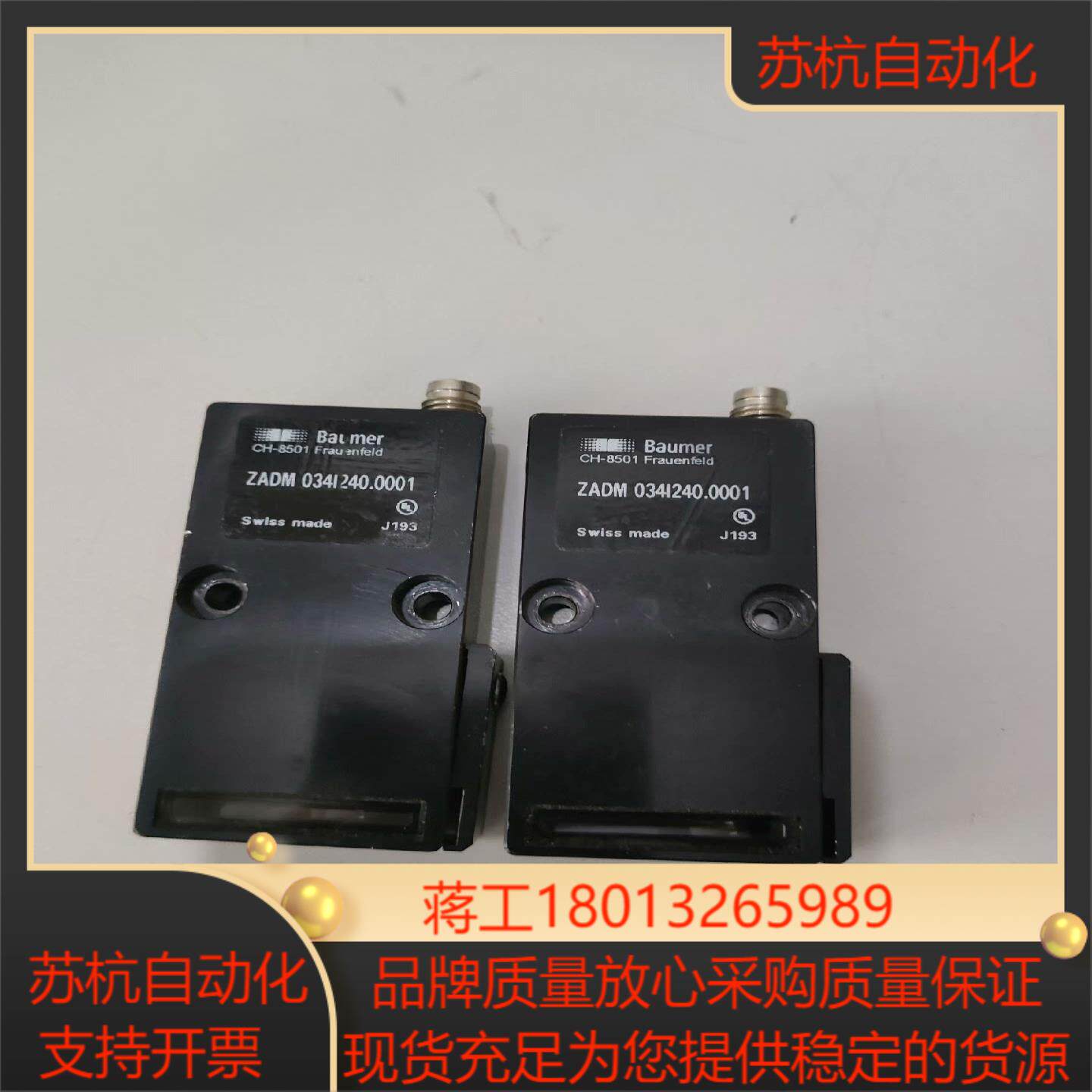 宝盟Baumer传感器ZADM034I2400001