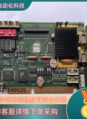 现货倍福 BECKHOFF CP9030- 5  HS6237E
