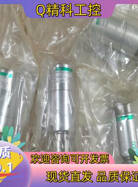 现货CKD全新气动隔膜阀 MAGD-21V-AT2-X0069议