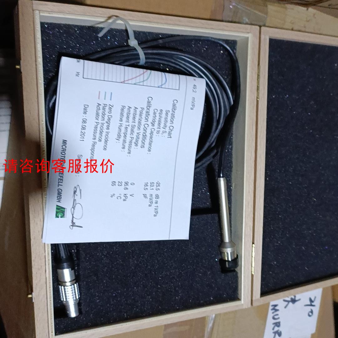 【环球】德国MG microtech gefell  mv302