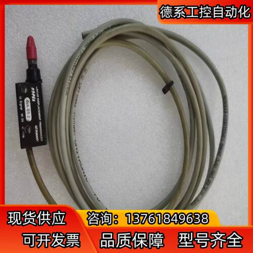 大厂德国 ROPEX WA-85-2传感器