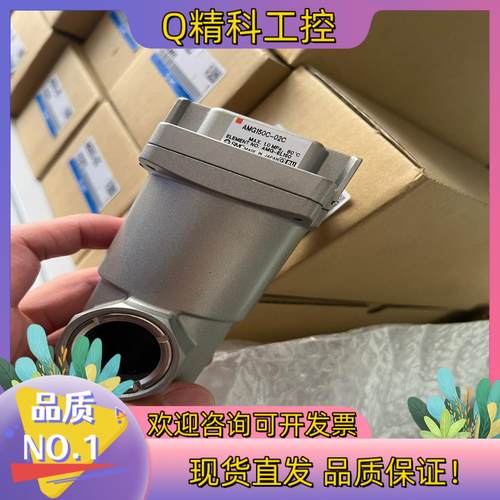 现货SMC 全新原装 AMC150C-02C