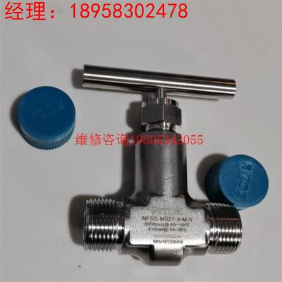 库存全新FITOK飞托克针阀议价