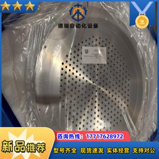 AMAT 48723处理议价 0041