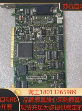 MV-PCI-SGVS REV 301 1610029-C