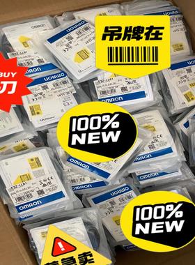 E3Z-LL61 全新原装正品 多，需要的来