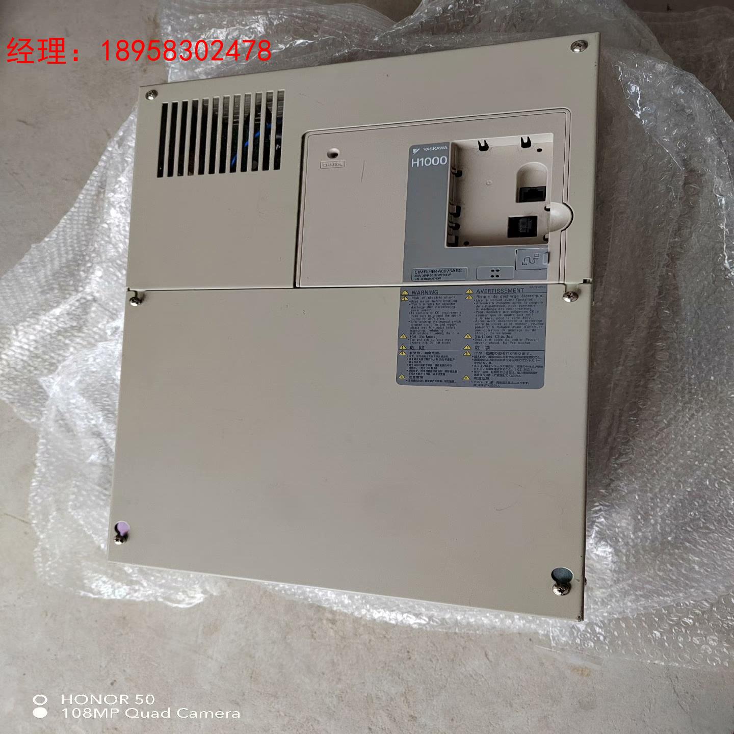 全新机，安川变频器 30kw 37kw