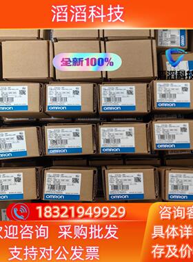 现货全新原装 温控器 E5CSL-RP 有