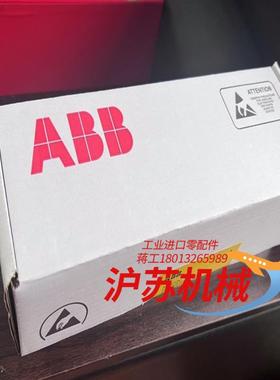 现货实价RDCU-02C/RDCU-12C  ACS8