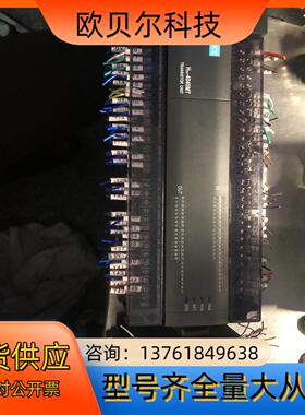 汇川H2U-4040MT-XP和模块H2U1600ENN现货