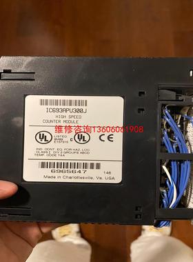 （请询价）IC693APU300J实拍 功能好 老库存 议价议价